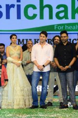 Maharshi Movie Pre Release Event